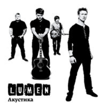 На части