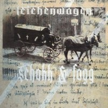 Вороны