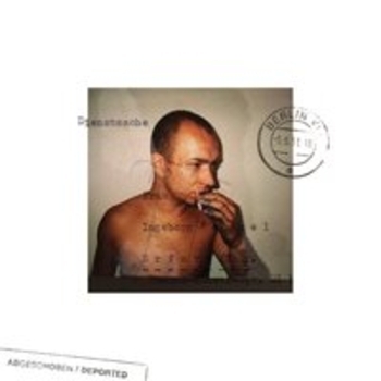 Убейся, Крипл (Крипл diss) (Крипл diss)