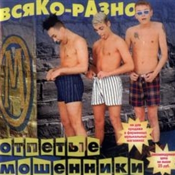 Я учусь танцевать