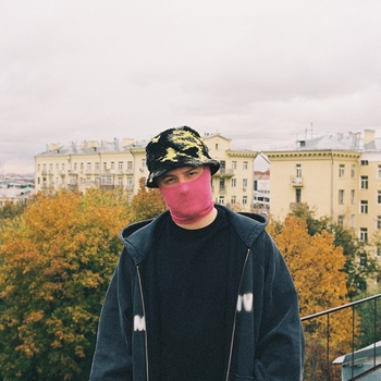 Гламур (Remix)