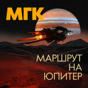 С тобой танцуем