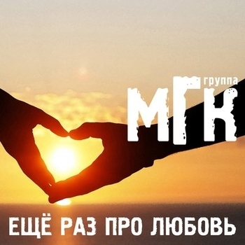Индийский океан