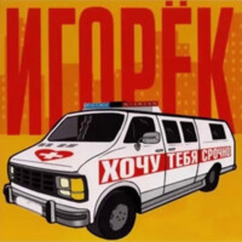 Автосервис