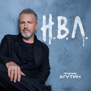 Душа