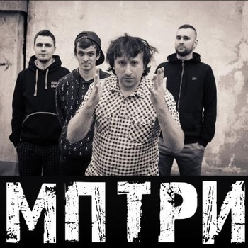 Я пережил зиму