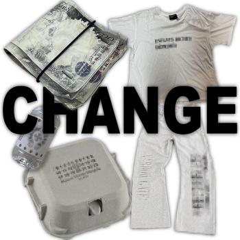 change (Speed Up)