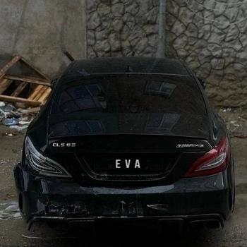 EVA (Slowed version)