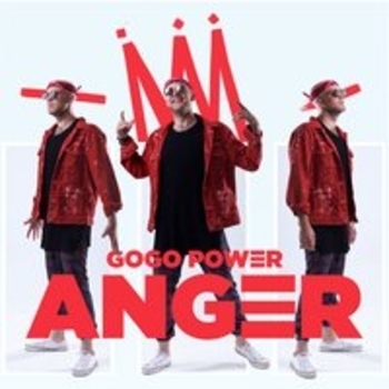 Мы невинны (Gogo Power Anger 2018)