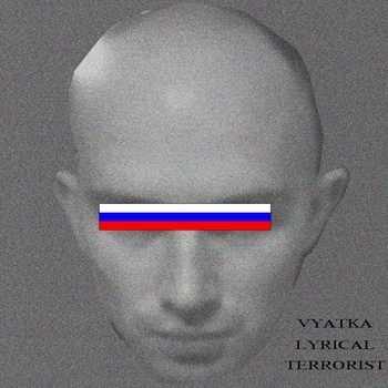 Young Russian Blood (Vyatka Lyrical Terrorist 2021)