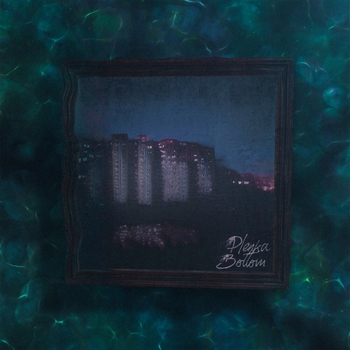 Reflection of Stars (Bottom 2021)