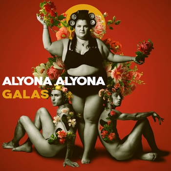 Колискова (Galas 2021)
