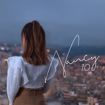 Ma Te'tezer (Nancy 10. 2021)