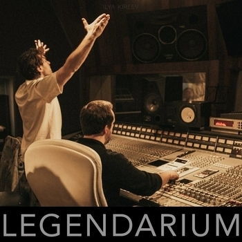 Кто вы (Legendarium 2021)