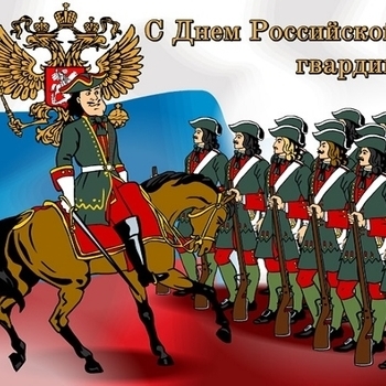 Выбор