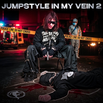 Я ТАК ОБОЖАЮ 2