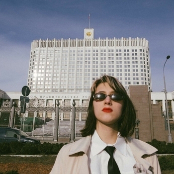 Глубина