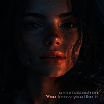 You Know You Like It (Slowed)