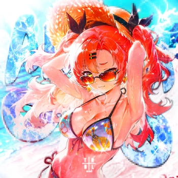 ARENA ORO - Sped Up