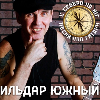А память над годами проплывает