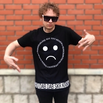 Последнее лето