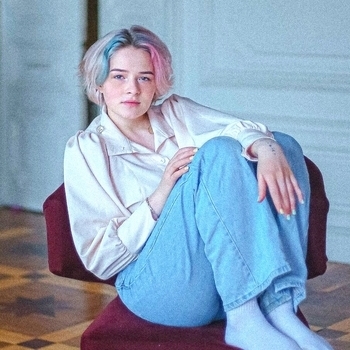 Вижу тебя