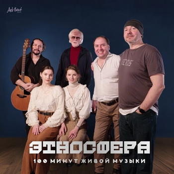 Катилась заряночка с неба