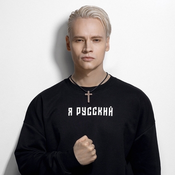 Третье сентября (Cover)