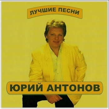 Море