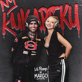 Kukareku