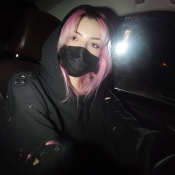 это не точно (slowed)