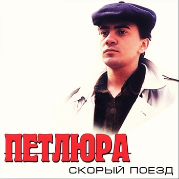 В старой церквушке