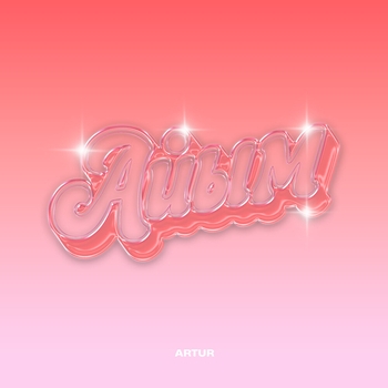 Айым