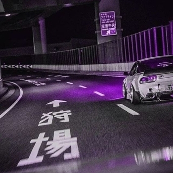 Fuego Funk