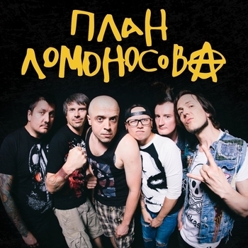 Мосты