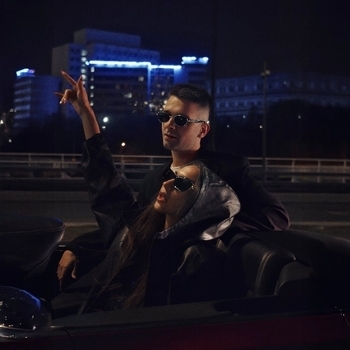 Бас погромче