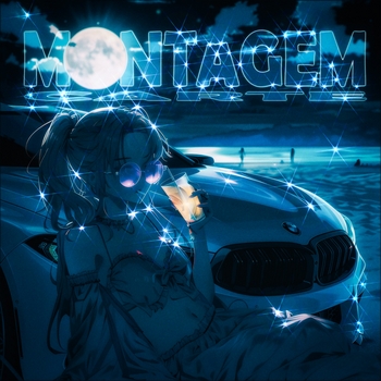 MONTAGEM CARTE (Ultra Slowed)