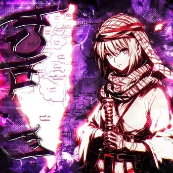 LA TACA (Edit Version)