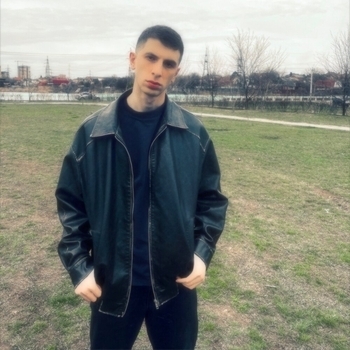 Не люби меня