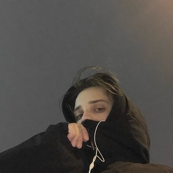Feeling of loneliness