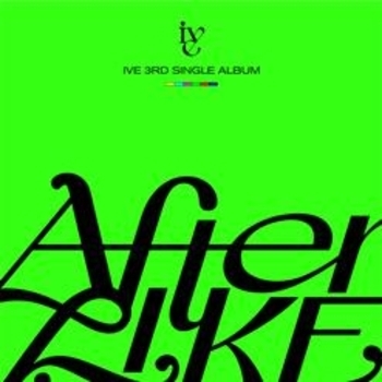 After Like