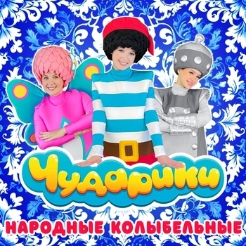 Дрёма