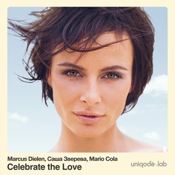 Celebrate the Love