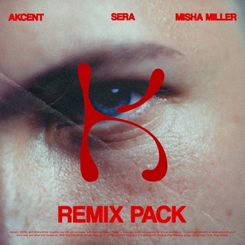 Don't leave (Kylie) (Mert Harmankaya Remix)
