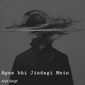 Apne bhi Jindagi Mein