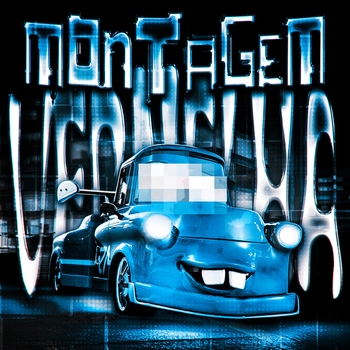 Montagem Vermelha (Slowed)