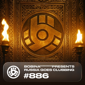 Build My Life  (RGC 886)