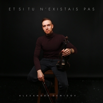Et si tu n'existais pas