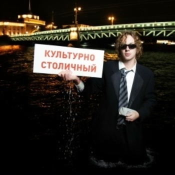Продолжай