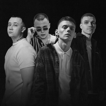 Тур с пацанами